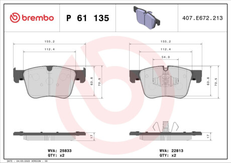 Колодки гальмівні (передні) Citroen Berlingo/Opel Combo 18-/Peugeot 3008/508 16- BREMBO P 61 135X (фото 1)