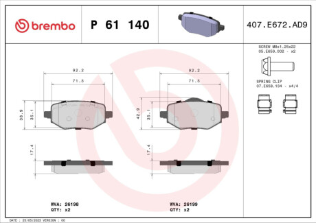 Гальмівні колодки дискові BREMBO P 61 140