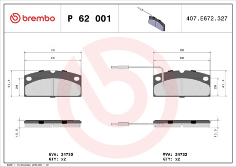 Гальмівні колодки дискові BREMBO P 62 001