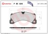 Тормозные колодки - (97035194803) BREMBO P 65 026 (фото 1)