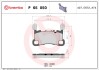 KLOCKI HAMULCOWE TYL BREMBO P 65 050 (фото 1)