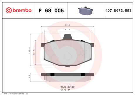 Гальмівні колодки дискові BREMBO P68 005