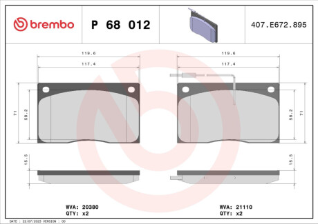 Гальмівні колодки дискові BREMBO P 68 012