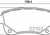 Комплект гальмівних колодок, дискове гальмо BREMBO P 68 064 (фото 1)