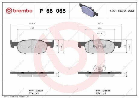 Комплект гальмівних колодок, дискове гальмо BREMBO P 68 065 (фото 1)