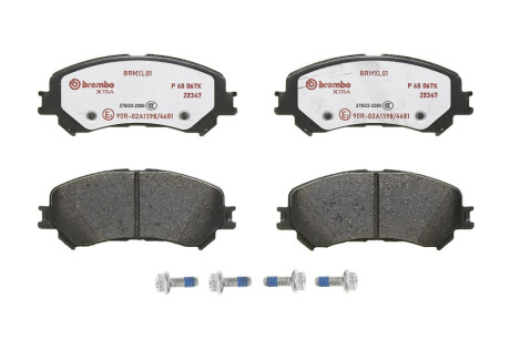 ПЕРЕДНІ ГАЛЬМІВНІ КОЛОДКИ XTRA BREMBO P 68 067X