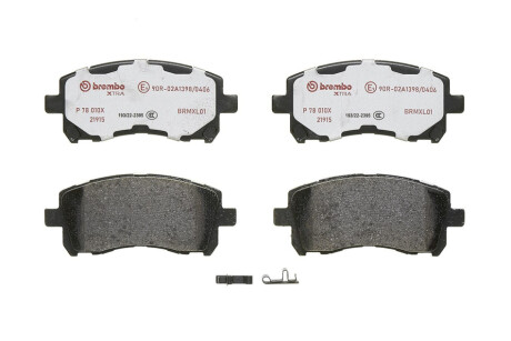 ПЕРЕДНІ ГАЛЬМІВНІ КОЛОДКИ XTRA BREMBO P 78 010X