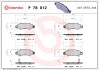 KLOCKI HAM. SUBARU JUSTY II BREMBO P 78 012 (фото 1)