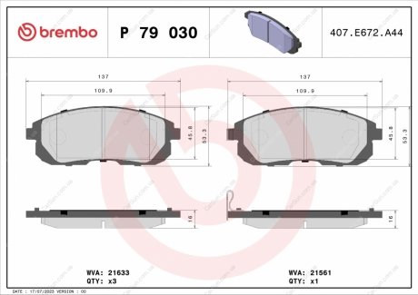 Комплект гальмівних колодок, дискове гальмо BREMBO P79030 (фото 1)