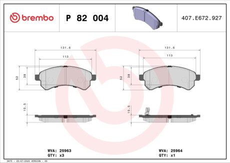 Автозапчасть BREMBO P 82 004