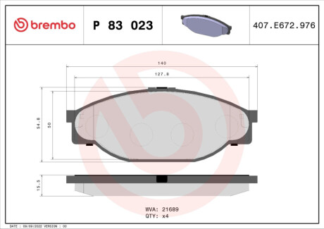 Гальмівні колодки дискові BREMBO P83 023