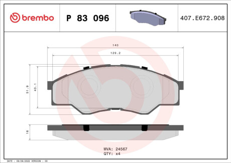 БЛОКИ ШИНКИ TOYOTA HILUX 11/01- BREMBO P 83 096