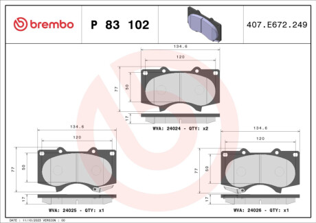 Комплект гальмівних колодок BREMBO P 83 102X