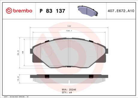 Колодки тормозные дисковые, к-кт. BREMBO P 83 137