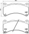 Гальмівні колодки дискові BREMBO P 83 146 (фото 1)