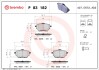 Гальмівні колодки дискові BREMBO P 83 182 (фото 1)