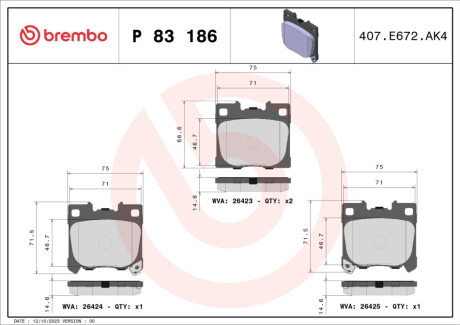 Гальмівні колодки дискові BREMBO P 83 186