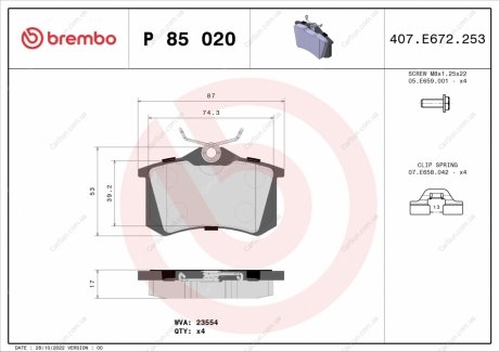 Комплект гальмівних колодок, дискове гальмо BREMBO P85020