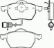 Тормозные колодки - (BS2831 / 4D0698151H / 4AO698151) BREMBO P85 026 (фото 1)