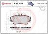 Комплект гальмівних колодок, дискове гальмо BREMBO P 85 029 (фото 4)