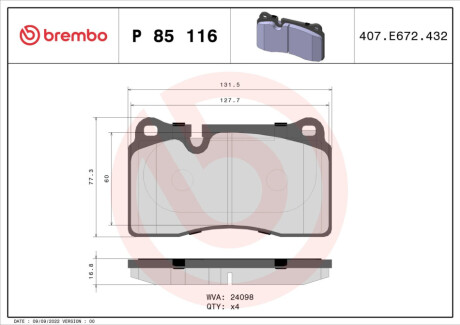 Гальмівні колодки дискові BREMBO P 85 116