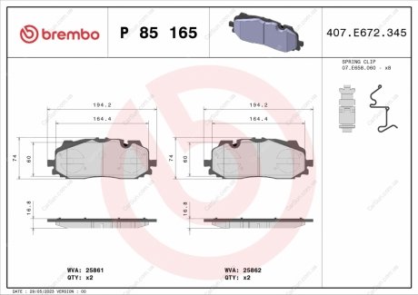 Тормозные колодки BREMBO P 85 165 (фото 1)
