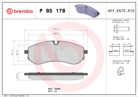 Гальмівні колодки дискові BREMBO P 85 178