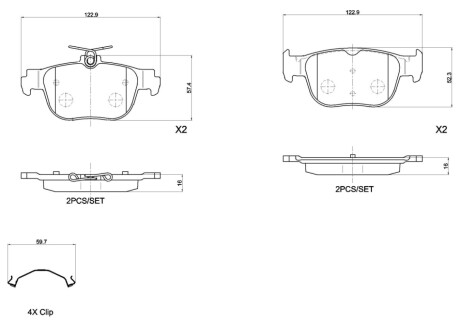 KLOCKI HAMULCOWE TYL BREMBO P 85 189