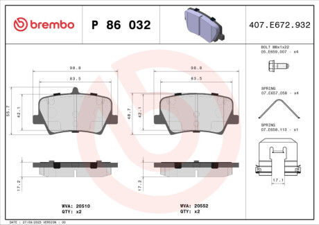 Колодки тормозные (задние) MB C-class (W204/C204) 07-14/E-class (C207/A207) 09-16/GLK (X204) 08-15 BREMBO P 86 032