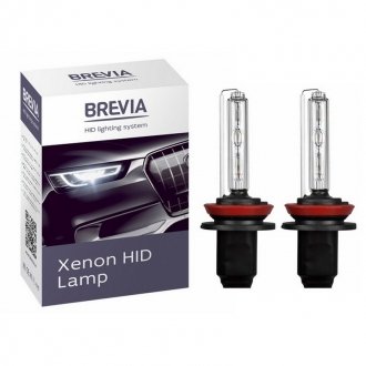Ксеноновые лампы H8 5000K - BREVIA 12850 (фото 1)