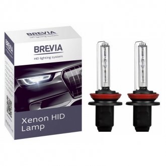 Ксеноновые лампы H11 5000K - BREVIA 12950