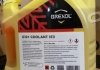 Антифриз RED G12 + Antifreeze (Червоний)) 5kg Brexol Antf-012 (фото 2)