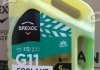Антифриз GREEN G11 Antifreeze (зелений) 5kg Brexol Antf-015 (фото 2)