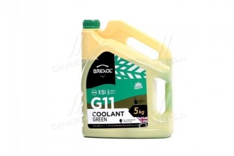 Антифриз GREEN G11 Antifreeze (зеленый) 5kg Brexol Antf-015
