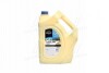 Антифриз BLUE G11 Antifreeze (синій) 10kg Brexol Antf-022 (фото 1)