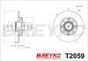 DF2059BS BREYKO/VASKO T2059 (фото 5)