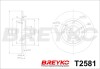 DF2581 BREYKO/VASKO T2581 (фото 4)