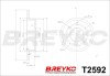 BREYKO BREYKO/VASKO T2592 (фото 4)