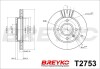 BREYKO BREYKO/VASKO T2753 (фото 5)