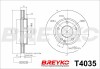 BREYKO BREYKO/VASKO T4035 (фото 5)