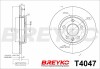 BREYKO BREYKO/VASKO T4047 (фото 4)