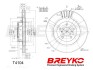 Автозапчасть BREYKO/VASKO T4104 (фото 5)