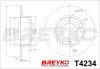 BREYKO BREYKO/VASKO T4234 (фото 4)