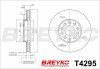 BREYKO BREYKO/VASKO T4295 (фото 4)