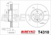 DF4310S BREYKO/VASKO T4310 (фото 5)