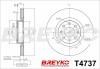 BREYKO BREYKO/VASKO T4737 (фото 5)