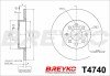 BREYKO BREYKO/VASKO T4740 (фото 4)