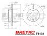 BREYKO BREYKO/VASKO T6131 (фото 2)