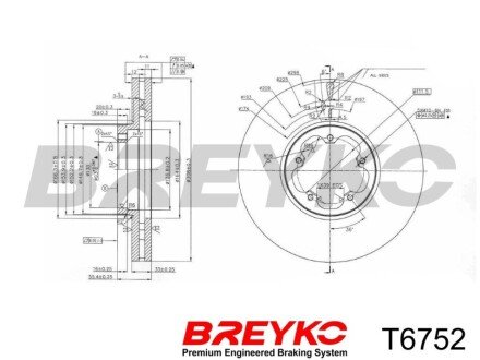 Автозапчасть BREYKO/VASKO T6752