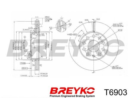 Автозапчасть BREYKO/VASKO T6903